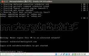 MSF漏洞攻击练习系统 – Metasploitable2