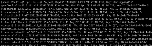 Linux下检测漏洞软件包